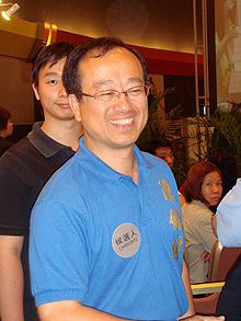 Chan Kam Lam.jpg