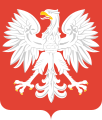 Герб Польша Халăх Республикин (1944 - 1990) - патша кăшăлĕн ăмăрткайăкĕ