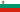 Vlag van Bulgarije (1967-1971)