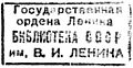 Μικρογραφία για την έκδοση της 08:00, 29 Μαΐου 2017