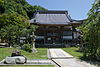 Kannon-in