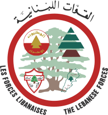 LEBANESE FRONT.svg