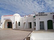 Musée de Guellala