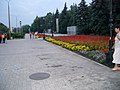 Avenida peatonal en Pavlogrado