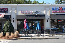 A TCBY Restaurant in Matthews, NC bearing the current logo TCBY Resturant.jpg