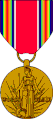 World War II Victory Medal