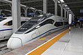 CRH380D