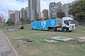 * Nomination: Mobile hospital of Ministry of Health, Mar del Plata, Argentina --Ezarate 14:11, 16 February 2021 (UTC) * * Review needed