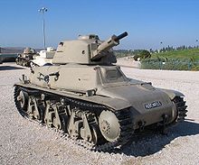 A Hotchkiss H35 tank. Char leger modele 1935 H modifie 39 in Latrun, West Bank Hotchkiss-H-39-latrun-2.jpg