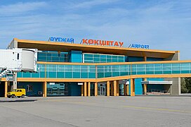 Façade of terminal building and apron area of the Kokshetau Airport (IATA/ICAO: KOV/UACK) near Akkol