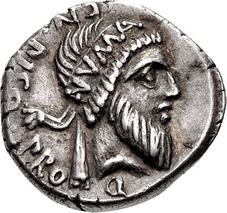 <span class="mw-page-title-main">Numa Pompilius</span> King of Rome from 715 to 672 BC