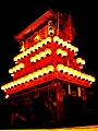 Saijo matsuri (西条祭り), à Ehime.