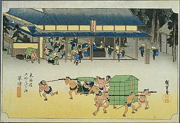 Hiroshige Andō (1797–1858), Tōkaidō 52, Kusatsu