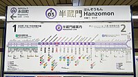 Linienband der Hanzōmon Line der Tōkyō Metro und ihrer Anschlussstrecken (Tōkyū Den-en-toshi Line und Tōbu Skytree Line) auf der Station Hanzōmon