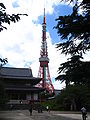 * Nomination the tokyo tower --Tackbert 12:08, 12 May 2007 (UTC) * Decline Overexposed, blown-out sky. --norro 20:17, 15 May 2007 (UTC)