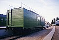 Old railroad car