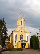 Cathédrale de l’Intercession.