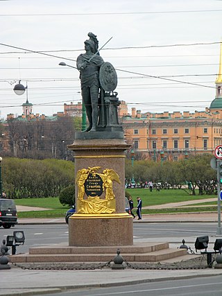 <span class="mw-page-title-main">Suvorov Monument (Saint Petersburg)</span> Monument in Saint Petersburg