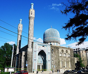 Санкт-Петербургская соборная мечеть