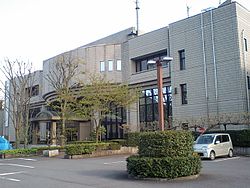 Hinode Town Hall