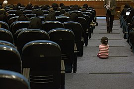 Children of Iran Of qom کودکان ایرانی، کودکان قمی 43.jpg