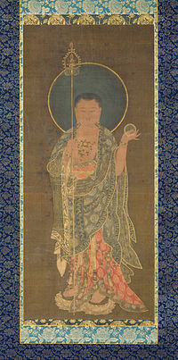 Kṣitigarbha