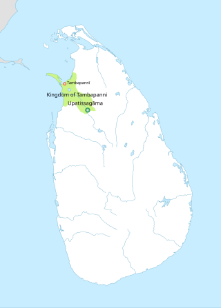 <span class="mw-page-title-main">Kingdom of Tambapanni</span> Sinhalese kingdom in present-day Sri Lanka (543-437 BC)