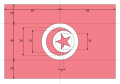 Construction diagram of the flag according to the 1999 law