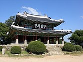 Namhansanseong