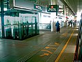 Woodlands MRT Station