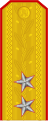 General-maior (Romanian Land Forces)[56]