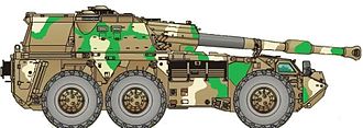 SANDF G6 Rhino.jpg