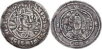 Trilingual coin of Tegin Shah towards the end of his reign. Tokharistan, 728 CE.