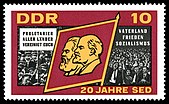Почтовая марка ГДР, 1966 год