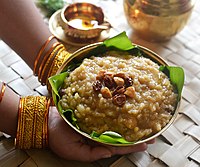 A plate of sakkarai (sweet) pongal Sweetpongal.jpg