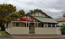 YulebaPostOffice.JPG