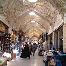 Bazaar zanjan.jpg