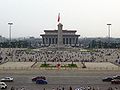 Tian'anmen Square from Gate castle