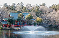 Benzaiten Inokashira Park.JPG