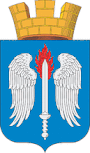 Герб