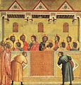 La Pentecôte, Giotto.