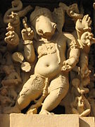 Ganesha ballant, Khajuraho