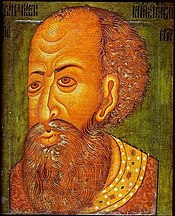 Tsar Ivan the Terrible was accused of having homosexual relations by his political opponents Kremlinpic4.jpg