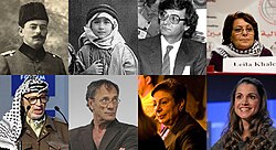 Híres palesztinok balról jobbra: Tawfiq Canaan, Edward Said, Mahmoud Darwish, Leila Khaled, Jasszer Arafat, Muhámmád Bákri, Hanan Ashrawi, Ránija jordán királyné