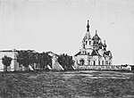 Царква-мураўёўка, 1896 г.