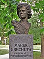 buste voor Marek Grechuta gemaakt in de 21e eeuw geboren op 10 december 1945