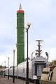 Image 10Soviet RT-23 Molodets ICBM launch train, in the St Petersburg museum (from Railroad car)