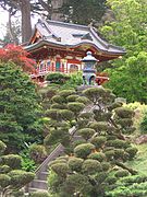 Japanese Tea Garden (Golden Gate Park)