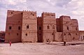 Murabba Palace in Riyadh, 1980