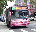 2016(2016)HINO RK8JRVA-KJF(鑫威) 338-U8